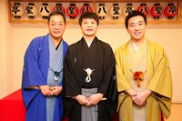 「月亭方正」改名発表会見に出席した山崎邦正、月亭八方、月亭八光。(c)吉本興業