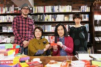 ピース又吉、オアシズ光浦、せきしろ、五月女ケイ子出演の新番組「来たれ！辞書部」。(c)テレビ東京