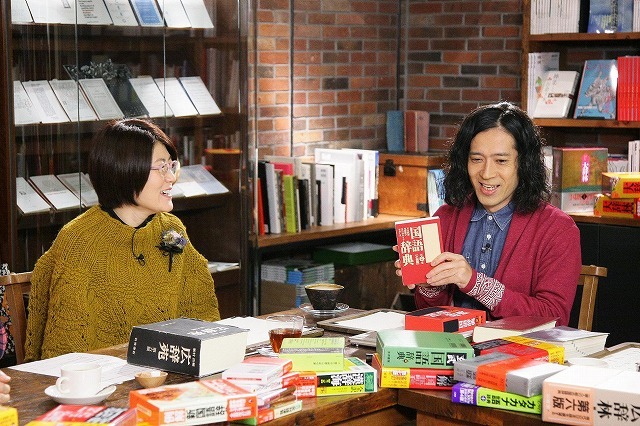 「来たれ！辞書部」(c)テレビ東京