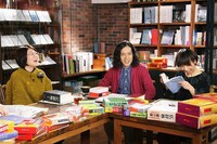 「来たれ！辞書部」(c)テレビ東京