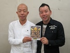 「KOC2012」DVD発売、バイきんぐが優勝後を語る