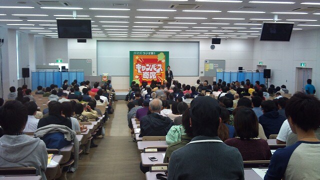 12月22日放送の「キャンパス寄席 ＠関東学院大学」。