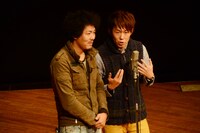 トータルテンボスの1本目の様子。