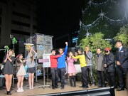 暴走＆裸一貫の「お願い！宇宙人」緊急生放送