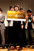 優勝の瞬間(c)文化放送