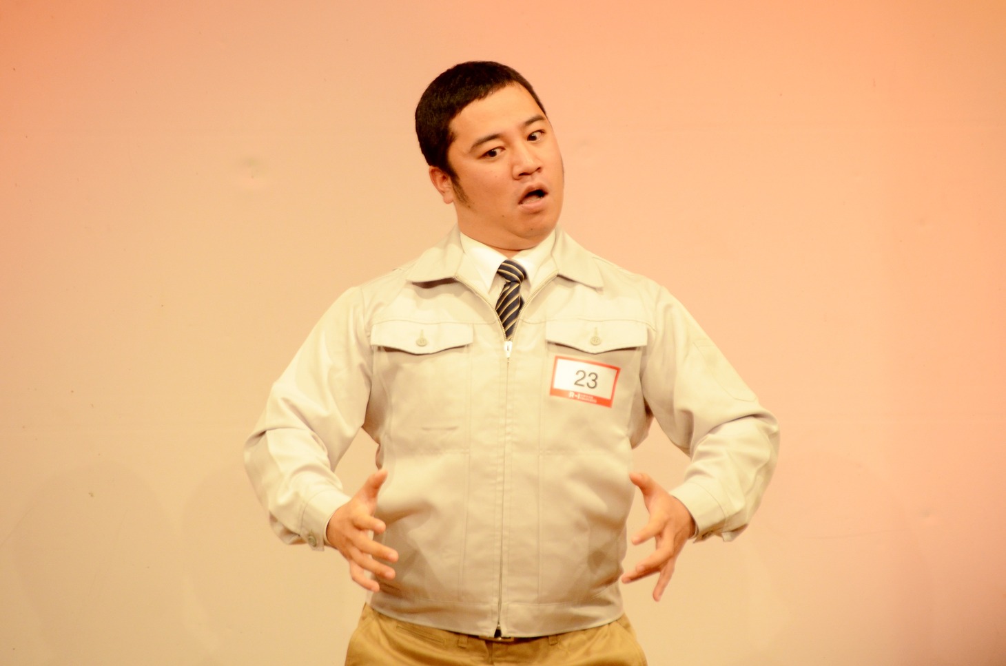 与座よしあき