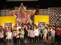「ing!to2013 ～iNFINITY nEXT gENERATION～」決勝5組の抽選会。