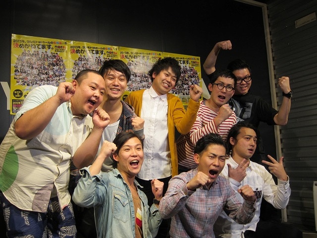 東京・SHIBUYA-AXにて行われた東京よしもと若手芸人の祭典「ing!to2013 ～iNFINITY nEXT gENERATION～」でトップ3となったジューシーズ、ジャングルポケット、シソンヌ。