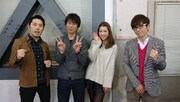 12月30日放送「価値観比較バラエティ おまかせゴッドプラン」(c)KTV