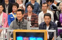 1月6日放送の「一刻千金～1分間のパニックコロシアム～」(c)ABC