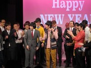 エンディングでは、ヒカリゴケ片山が甥のヒカリゴケ国沢にお年玉。