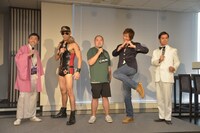 再生可能ボーイズ