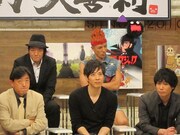 「ガリガリゲル」（NOTTV）