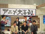 2700が大波乱、NOTTV新番組「ガリガリゲル」本日放送