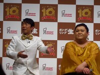 何かとダンディ坂野を支えるマツコ（右）。