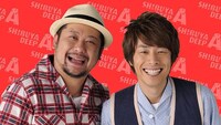 「Shibuya Deep A」MCのロンドンブーツ1号2号・田村淳とケンドーコバヤシ。