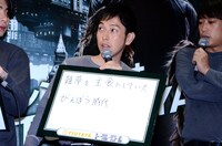 「記憶を植え付けられるならどんな記憶がいい？」というお題に「雑草を主食にしていた貧乏時代」と答えるフルーツポンチ亘。