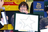 平成ノブシコブシ徳井