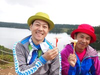 DVD「東野・岡村の旅猿 プライベートでごめんなさい… 岩手・八幡平でキャンプと秘湯の旅 プレミアム完全版」の一場面。(c)日本テレビ