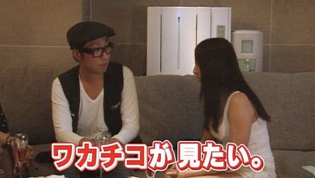 「ガチハメ 一発屋をガチドッキリにハメたらヤバかった」(c)BeeTV