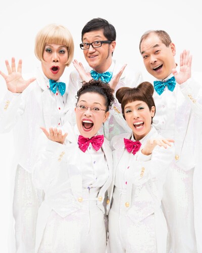 WAHAHA本舗最終公演「ラスト」のイメージ写真。