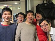 「両親のお小遣いに期待」夜ふかしの会最新ライブ明日から