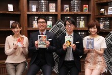 「有名マンガ実験劇場 できるでSHOW!?」でMCを務めるおぎやはぎ（中央）と、優木まおみ（左）、吹田早哉佳（右）。(c)BeeTV