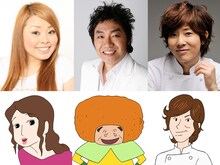 4月20日より全国公開される「映画クレヨンしんちゃん バカうまっ！ B級グルメサバイバル!!」にて、ゲスト声優を務める渡辺直美、コロッケ、川越達也。