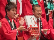 とちおとめ大使のU字工事。