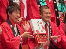 とちおとめ大使のU字工事。