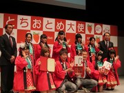 とちおとめ大使U字工事、ご当地アイドルと利きいちごに挑戦