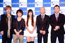 （左から）井上ヨシマサ、グランプリのりんちゃん、レオパレス21賞・井上ヨシマサ賞の安部大希、バイきんぐ。