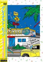 DVD「GREATEST HITS」ジャケット