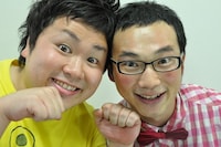 パンダユナイテッド