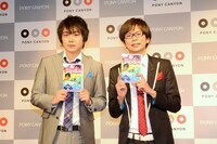 単独ライブDVD「磁石 単独ライブ『レインボー』」発売記念イベントを行った磁石。