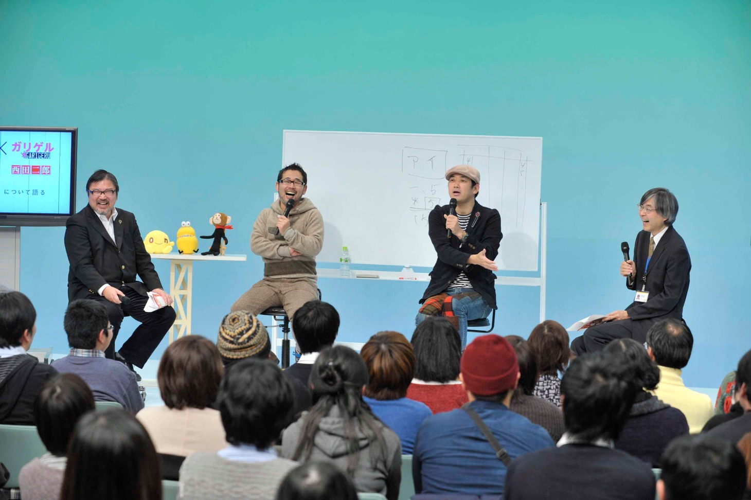 テレビ埼玉の松本編成局長、関西ウォーカーの玉置泰紀編集長も参加。(c)YTV