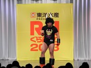 トップバッターを務めたマリリンジョイ。