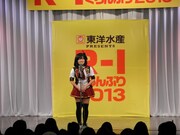 前田敦子のモノマネを交えたネタで会場を沸かせたキンタロー。。袖から見ていた司会のはりけ～んずも「時代が来てる！」と大絶賛。