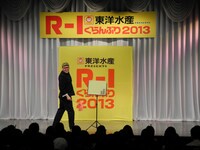 この日のトリを務め、準決勝に進出した野性爆弾川島。