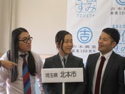埼玉住みます芸人の天狗と北本市職員。