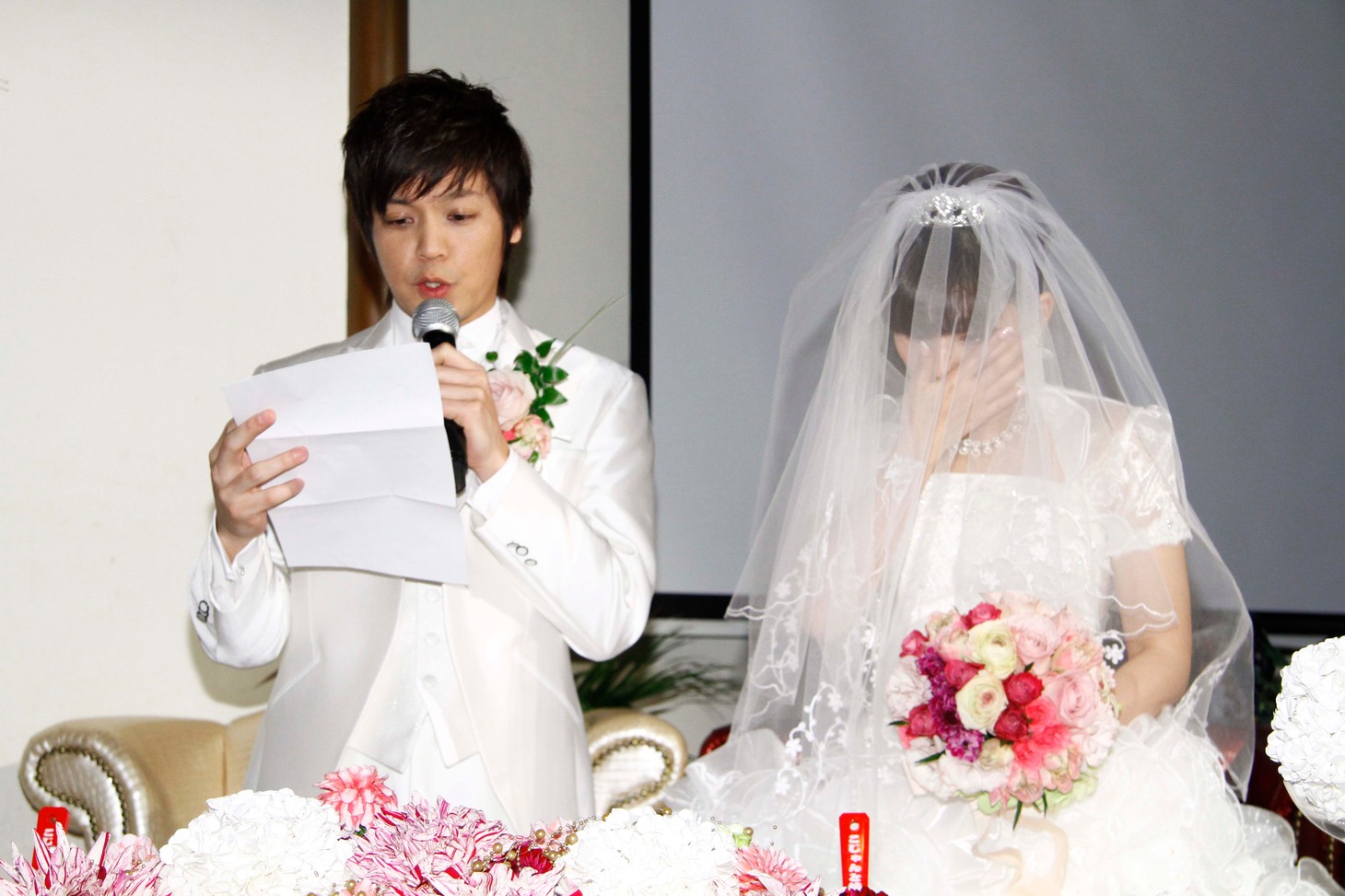 人前式の様子。