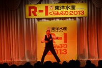 この日、唯一のタイムオーバーとなったレイザーラモンRG。