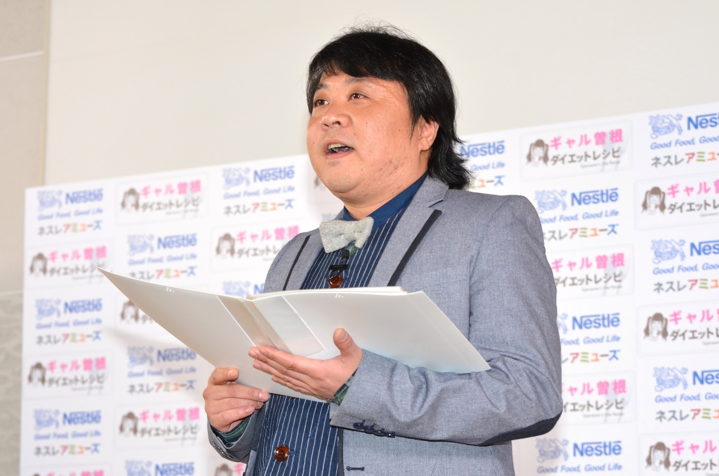 イベントのMCを務めた我が家・杉山。