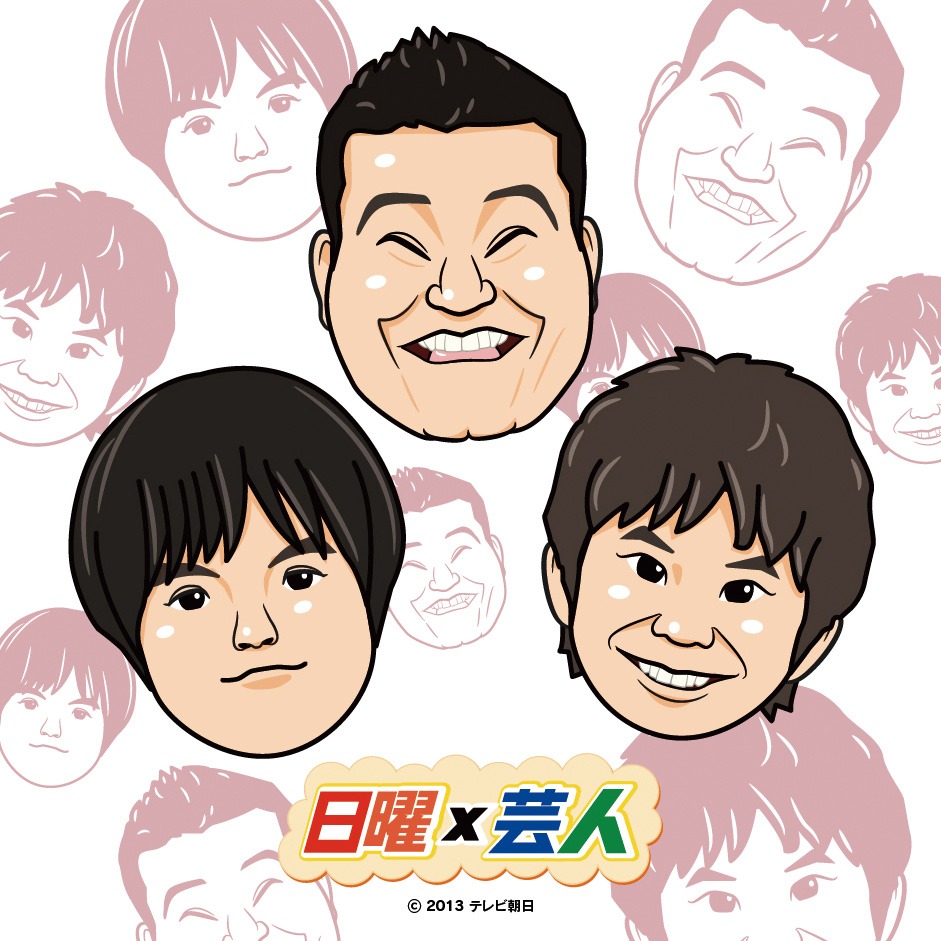 新星堂オリジナルステッカー