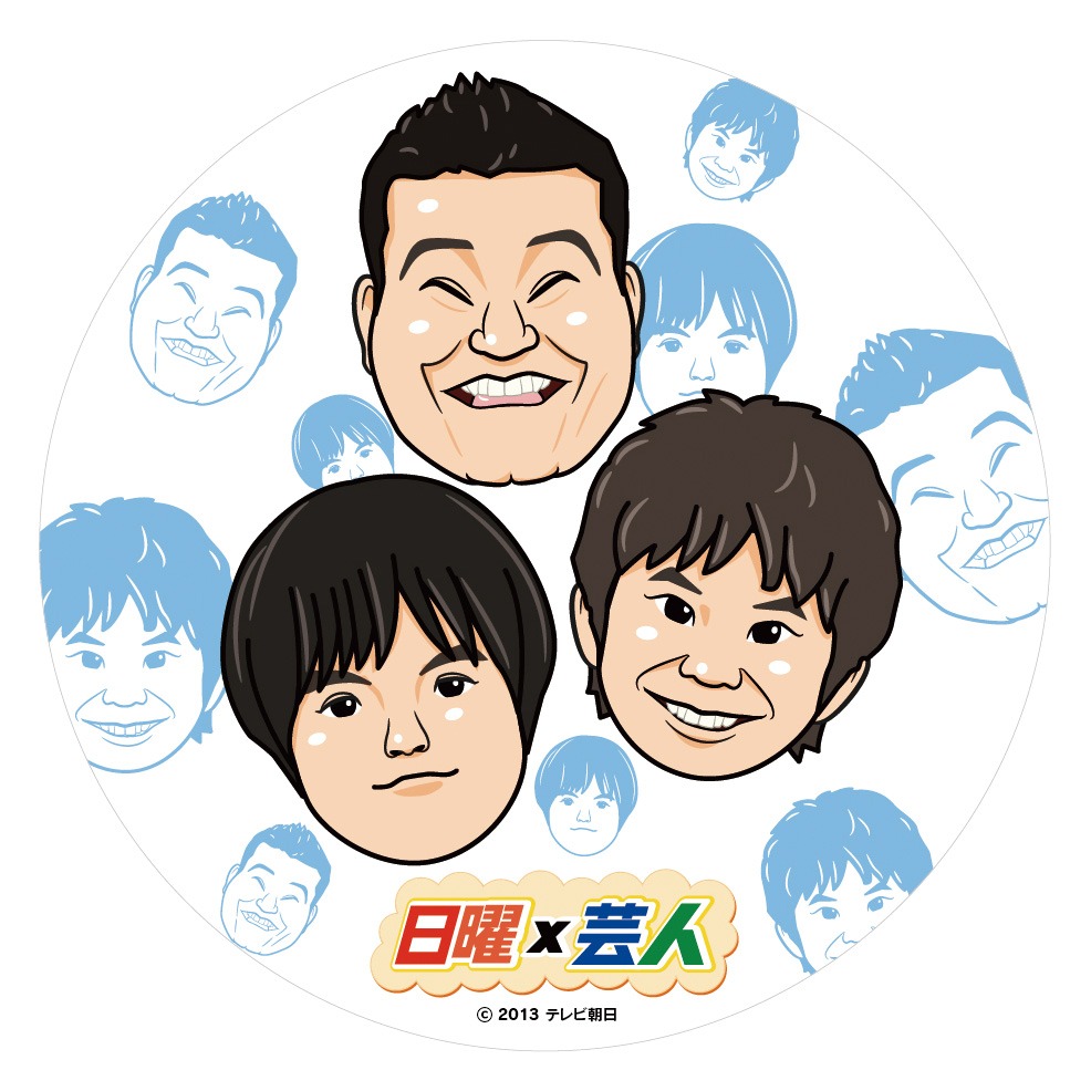 TSUTAYAでは「TSUTAYAオリジナルステッカー」を配布する。