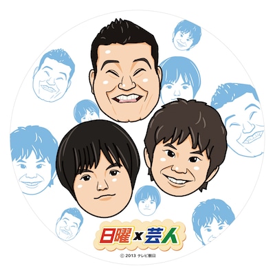 TSUTAYAでは「TSUTAYAオリジナルステッカー」を配布する。