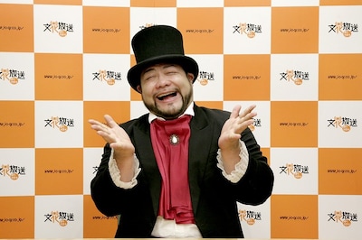 文化放送のポッドキャストにて「髭男爵 山田ルイ53世のルネッサンスラジオ」を配信中の髭男爵・山田ルイ53世。