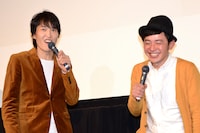 千原ジュニア（左）とツーナッカン中本（右）。ジュニアは「うちの中本幸一をよろしくお願いします！」と本作で活躍する後輩をしきりにサポートしていた。