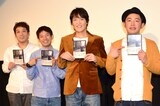 DVD「千原ジュニア 本当のプライベート正月旅行 ヨーロッパ男4人旅 2011.1.2～1.11」の発売記念イベントに登場した（左から）山本吉貴、タケト、千原ジュニア、ツーナッカン中本。