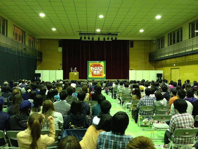 「キャンパス寄席 ＠千葉科学大学」(c)NHK